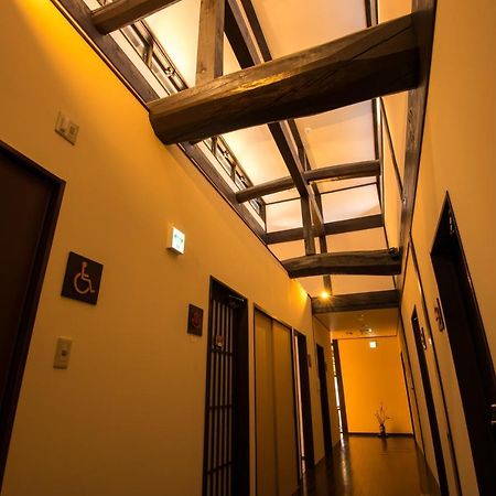 Hotel Kyoto Wazukaso Kizugawa Exterior foto