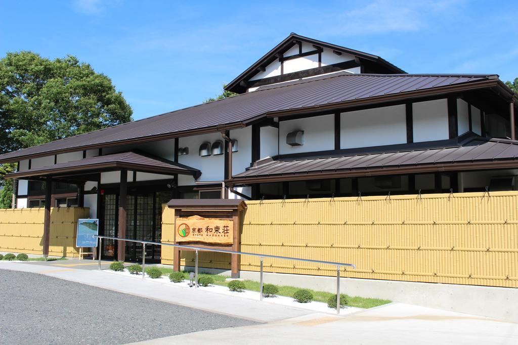 Hotel Kyoto Wazukaso Kizugawa Exterior foto